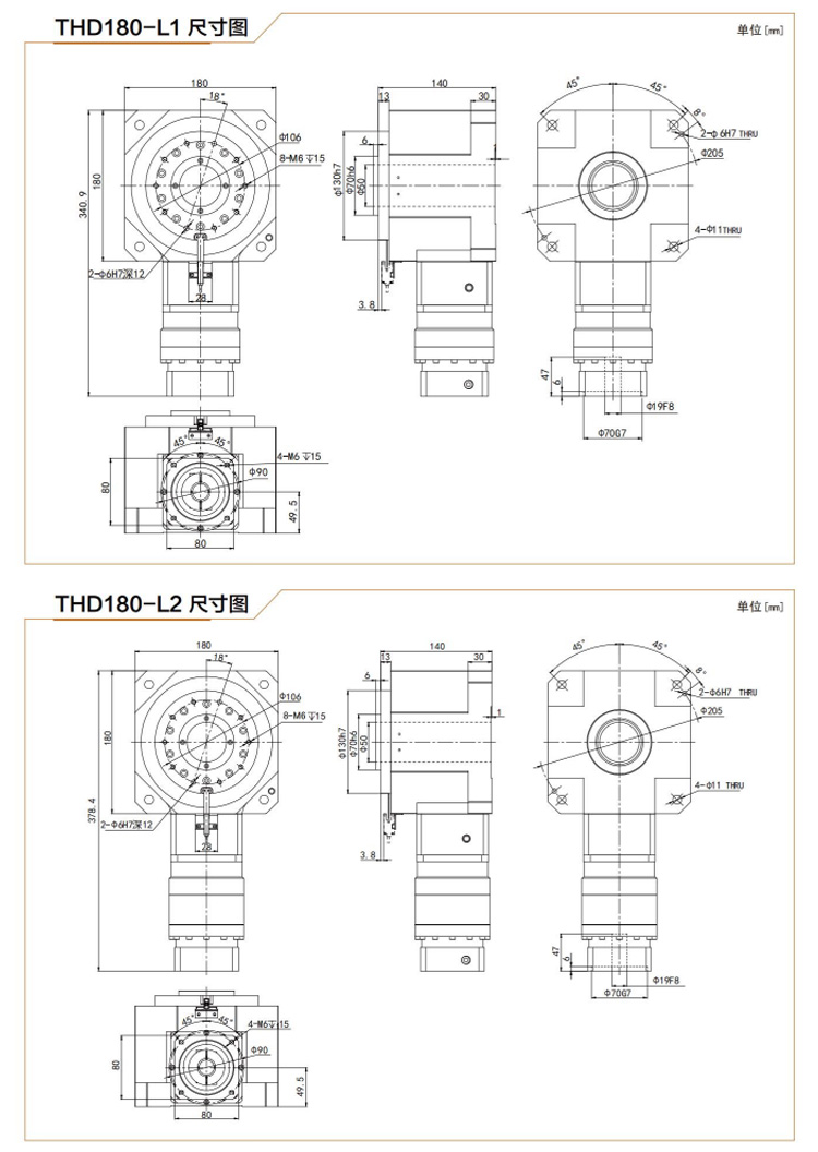 THD180.jpg