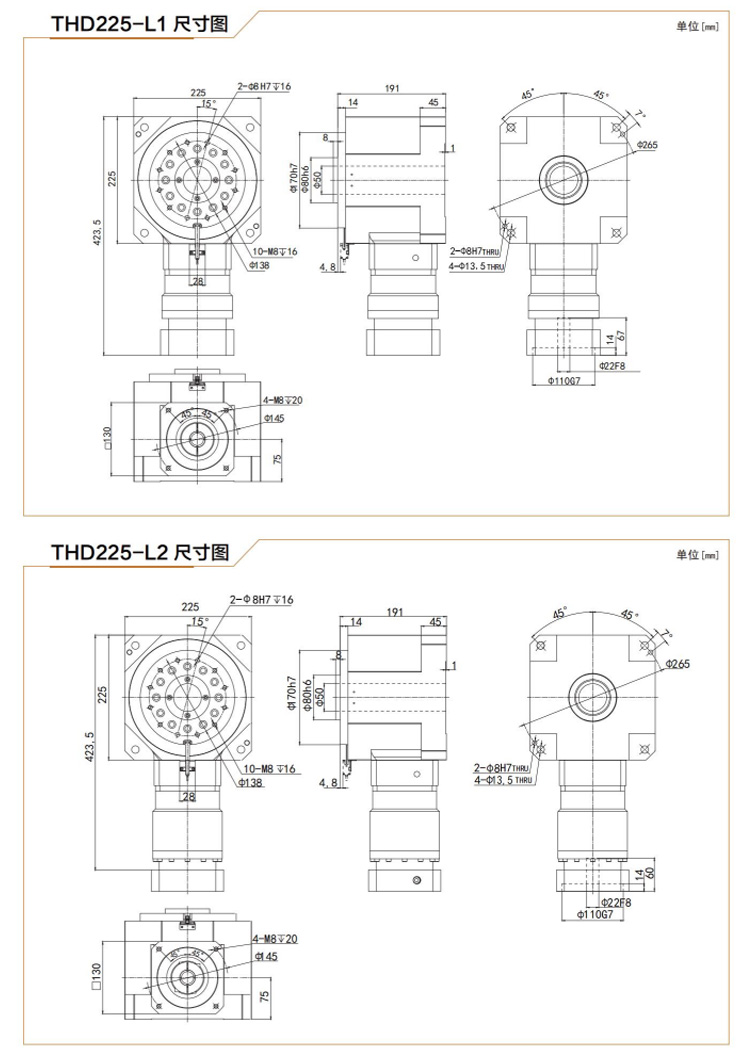 THD225.jpg